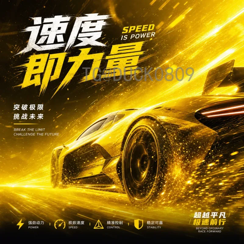 2026美加墨世界杯精选赛程安排：完整指南与观赛攻略