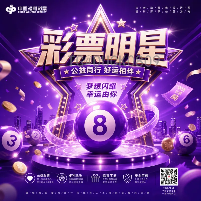 2026世界杯4大变革：扩军至48队，美加墨联合举办开启新纪元