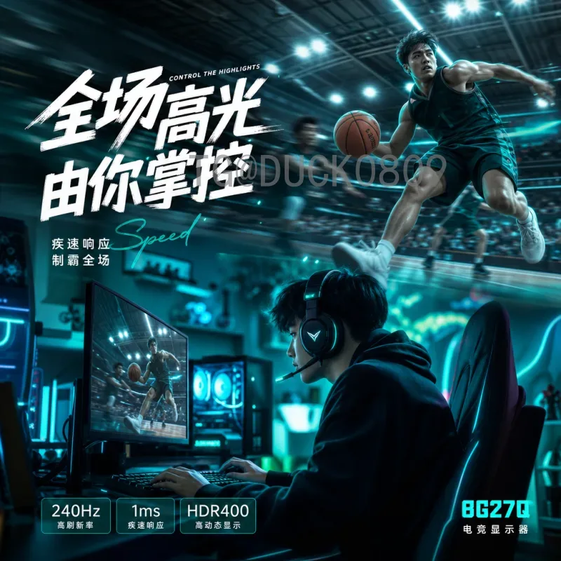 2026世界杯之路：扩军48队后的全新征程与晋级格局