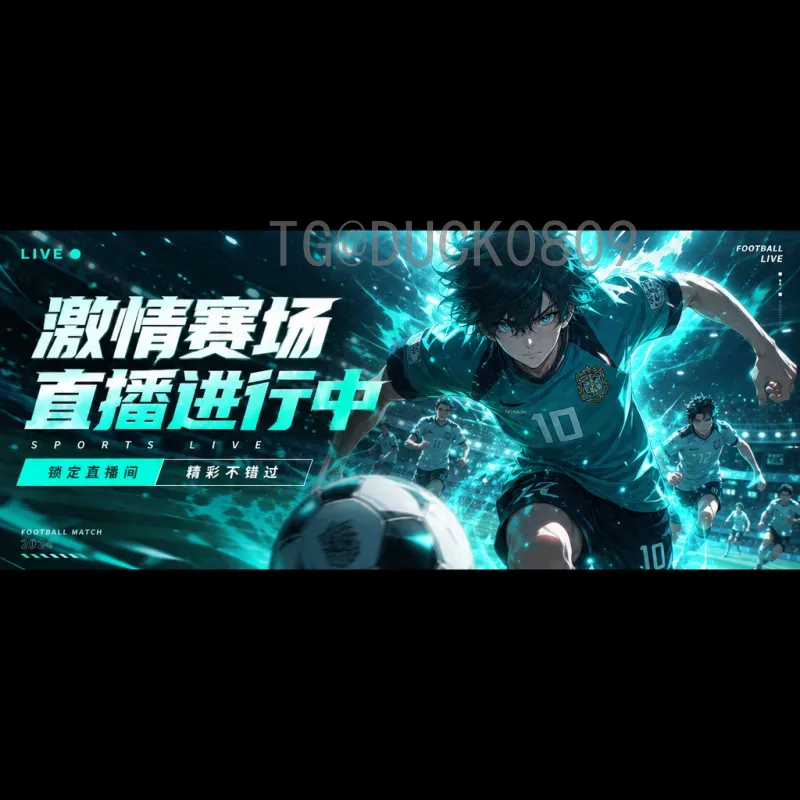 2026世界杯德国队深度分析：新老交替中的冠军之路