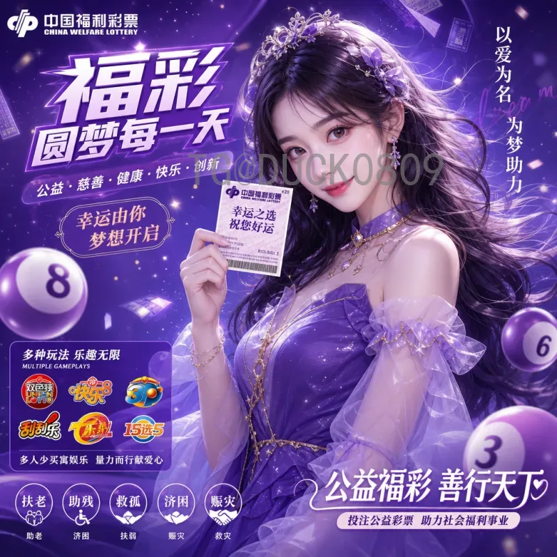 世界杯决赛圈比分今日深度解读：历史经典与赛场风云